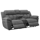 Bahrain Power Loveseats