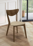 Kersey Dining Side Chair