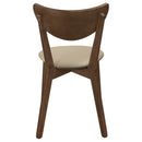 Kersey Dining Side Chair