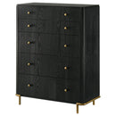 Arini Chest of Drawers