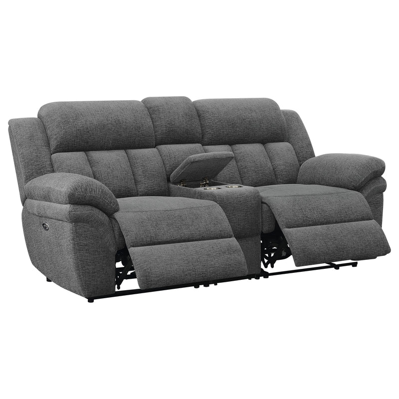 Bahrain Power Loveseats