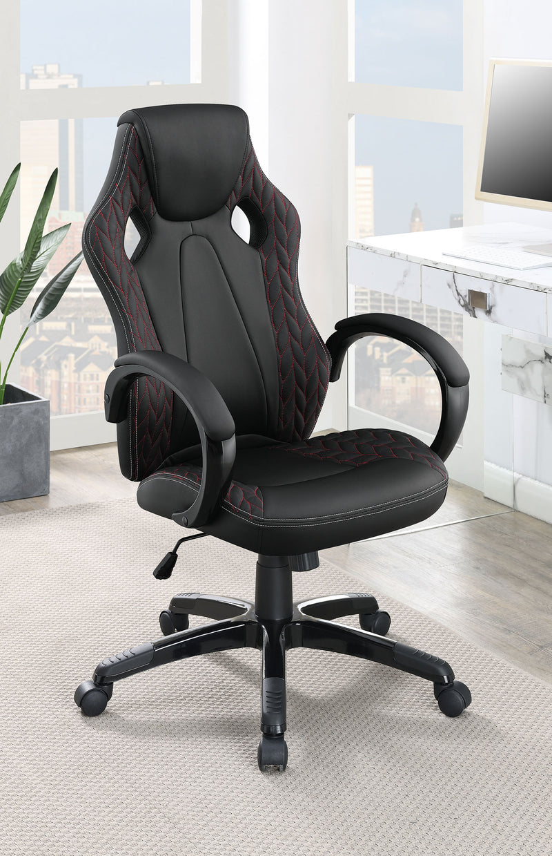 Carlos Office Chair