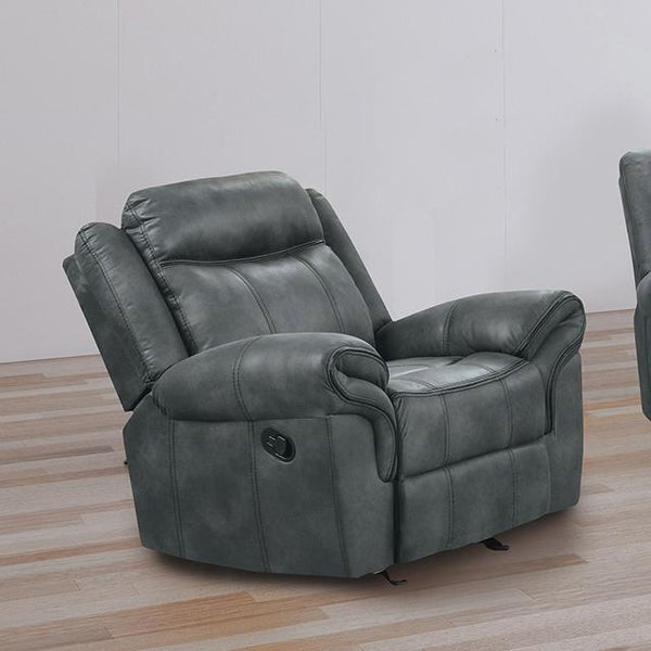 Agata Glider Recliner image